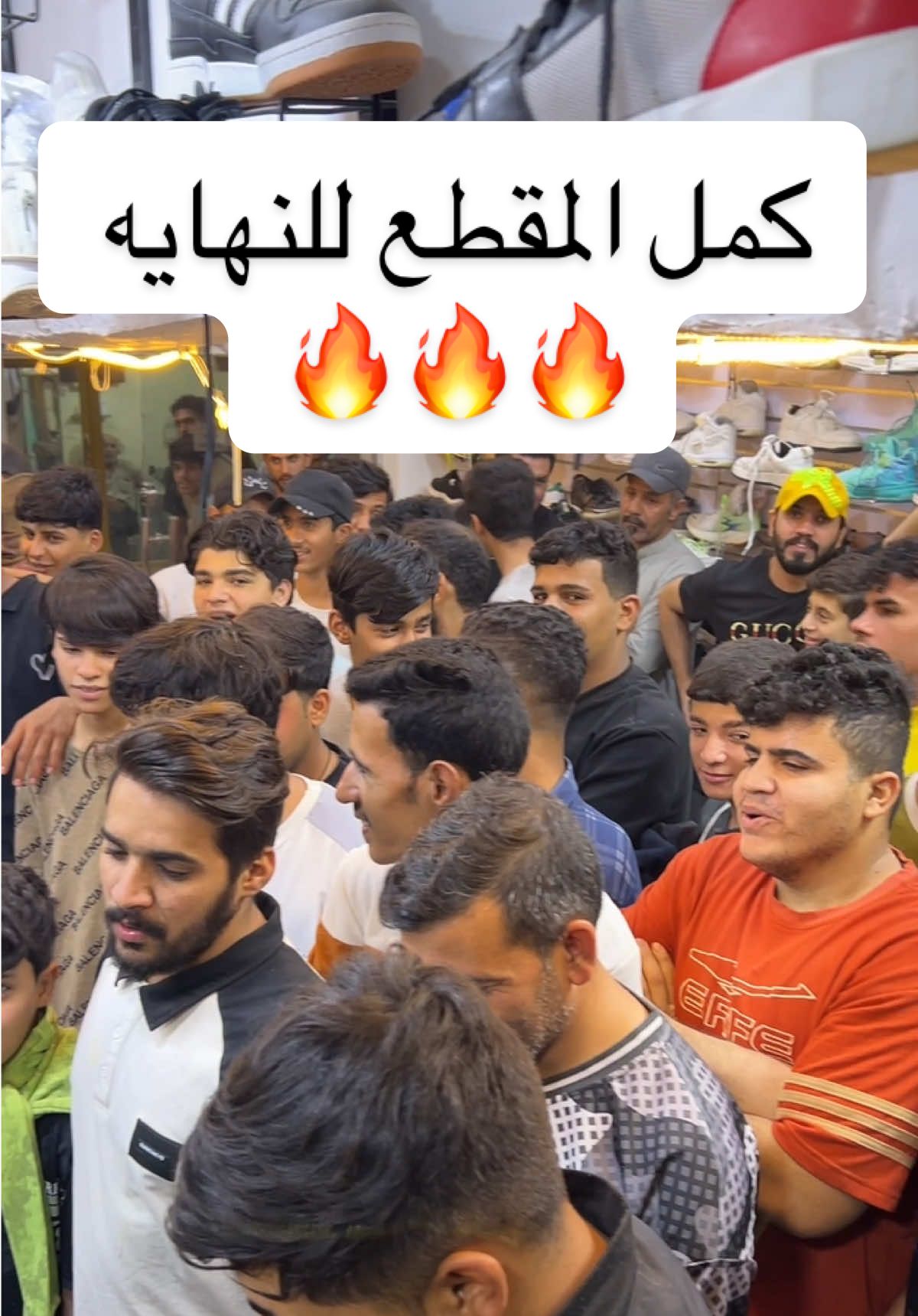 لازم تكملون المقطع 🤍 #الزبير_واهل_الزبير #الزبير #fyp 