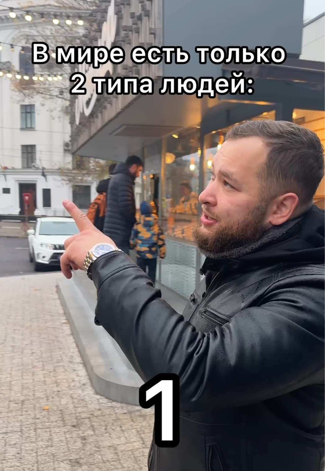 А вы к какой категории относитесь? #viralvideo #рекомендации #приколы #реки #fyp 