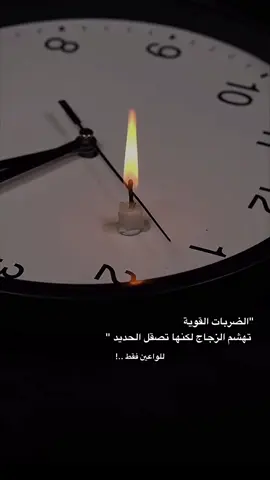 #InspirationByWords #خواطر_للعقول_الراقية #خواطر_من_القلب 