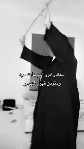 #viral #fyppppppppppppppppppppppp #fyppppppppppppppppppppppp #viral #fyppppppppppppppppppppppp 