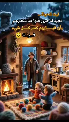 #ذكريات_زمان_و_أهل_زمان🥺💔 #تصميم_فيديوهات#جيل_الطيبين #جيل_التسعينات_جيل_الثمانينات #ذهبت_تلك_الابتسامة😔💔🥺