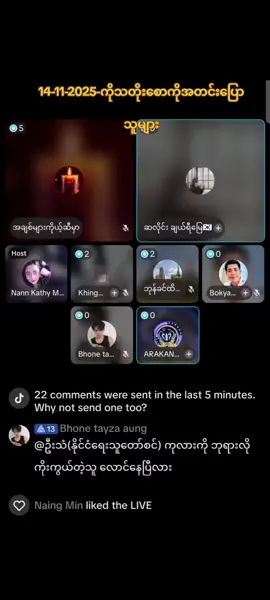 #abcnews #residentevil4 #creatorsearchinsights #updateday #ရွေးကောက်ပွဲအကြို 