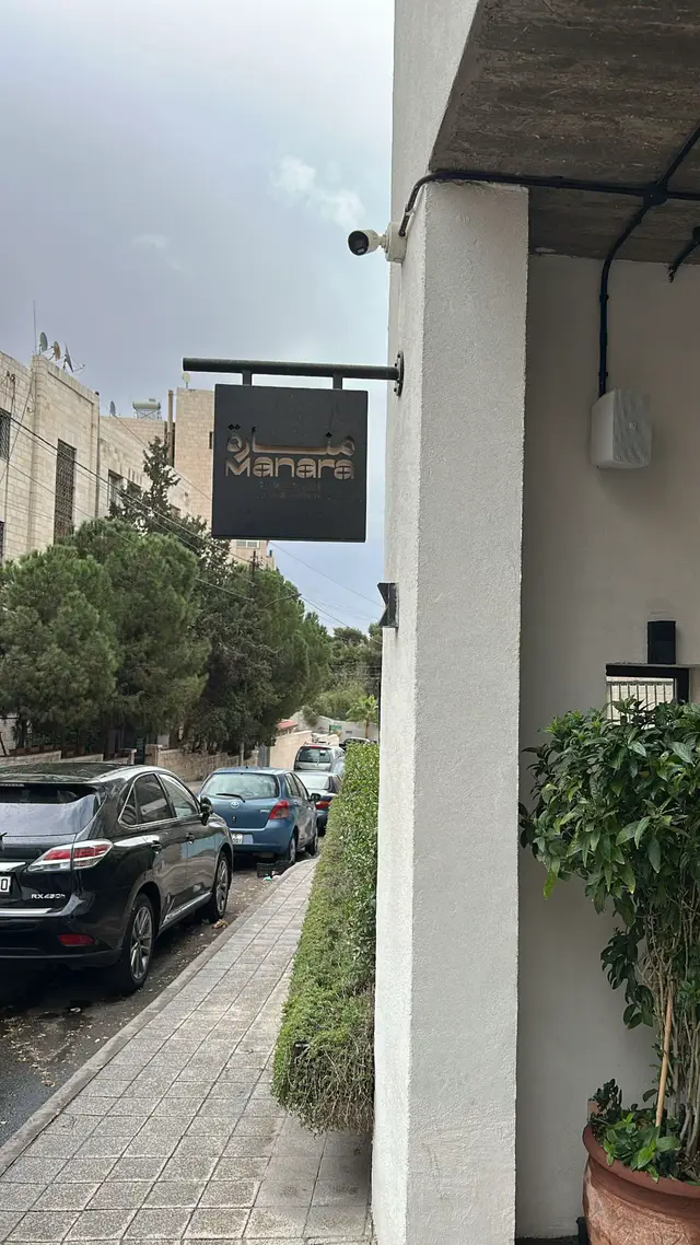 #jordan #fyp #مبتعثين_الاردن🇯🇴🇴🇲 #فيروز 