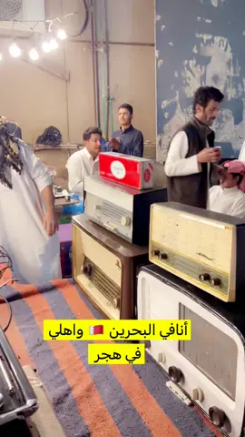 #شلقم #اكسبلوررر #شعب_الصيني_ماله_حل😂😂 #القصيم_بريده_عنيزه_الرس_البكيرية #الرياض_جده_مكه_الدمام_المدينه 