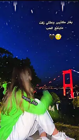 ماااابنفع 😴💔💔