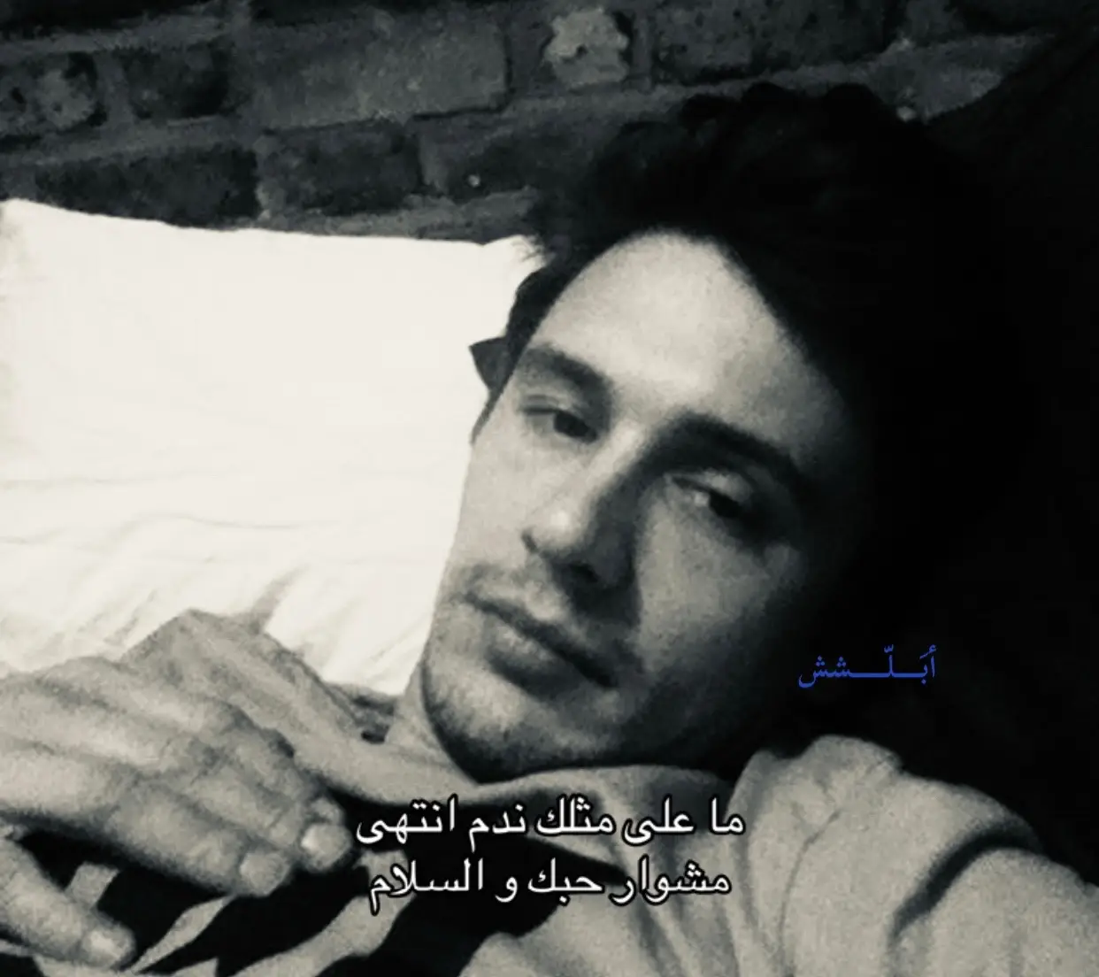 #عبدالله_ال_فروان #عبدالله_ال_مخلص #اكسبلور #greenscreen #youtube 