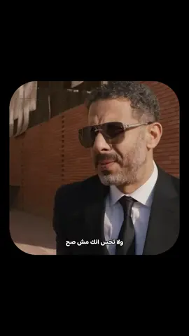 الفوز والخسارة #fyp #vision #relateable 