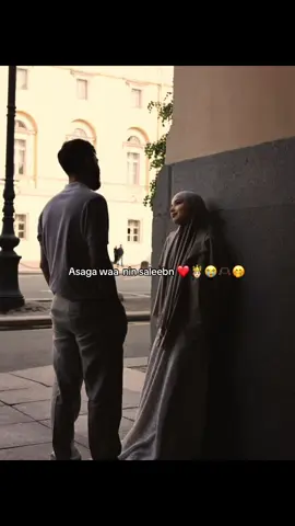 ❤️🤴🏻#fyp #foryoupage #fypシ゚ #TrendMomentos 