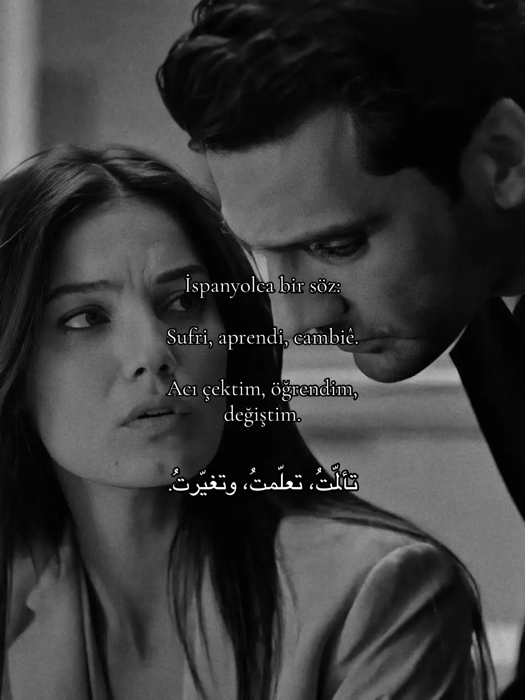 Yargi. #trend #viral #fyp #türkiye #CapCut 