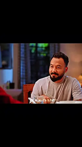 কিন্তু আমার তো গল্প নাই