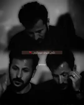 Ballam nazanyyy ..💔 #farhadzirak #farhadzirak🎻 #xara #hiiu4 #acbn 
