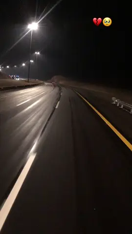 be la Yra ba oda sho🥹            #musafar✈😭💔 #overseaspakistani🇵🇰 #viral #newtrend 