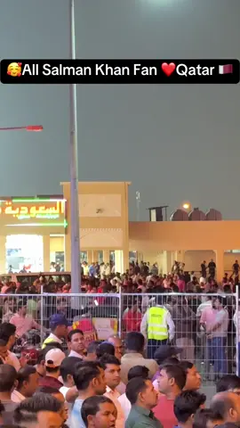 All salman Khan Fan #salmankhan #qatar #fy #vairal_video #kingsleague 