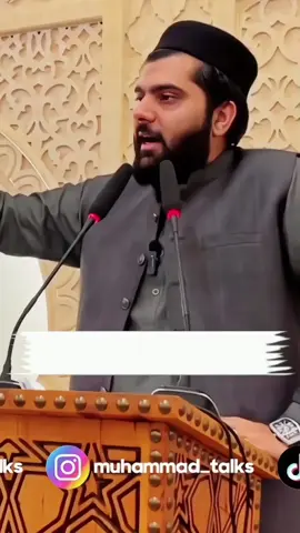 Aqeedah durust hona chahye☝️#fyp #foryoupage #viral #unfreezmyaccount #tiktok 