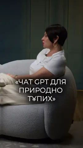 А ви що думаєте? #кириленкокапцова1 