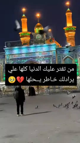 #تصميم_فيديوهات🎶🎤🎬 #شعب_الصيني_ماله_حل😂 