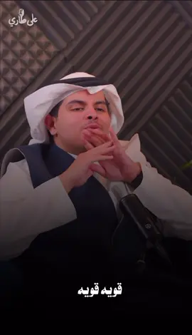 لا تعتذر 💔🚶‍♂️. #عبدالمحسن_المرزوقي #fyp #foryou #foryou 