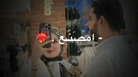 الأغنية الوحيده اللي يستاهلها خُويا💚🦅. #ليبيا🇱🇾 #غناوي_شتاوي_فااااهق🔥 #تصميم_هدوش💎 #أغاني_ليبيه #اكسبلور @الفنان علي العبيدي 🇱🇾 @الفنان خالد العبيدي 