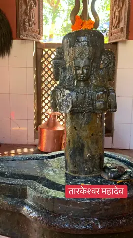 #तारकेश्वर महादेव, बालाजु–१६, वसन्तनगर गुम्बा”