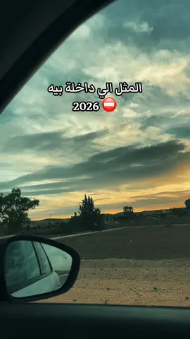 #500k #trend #explore #mi #70s 