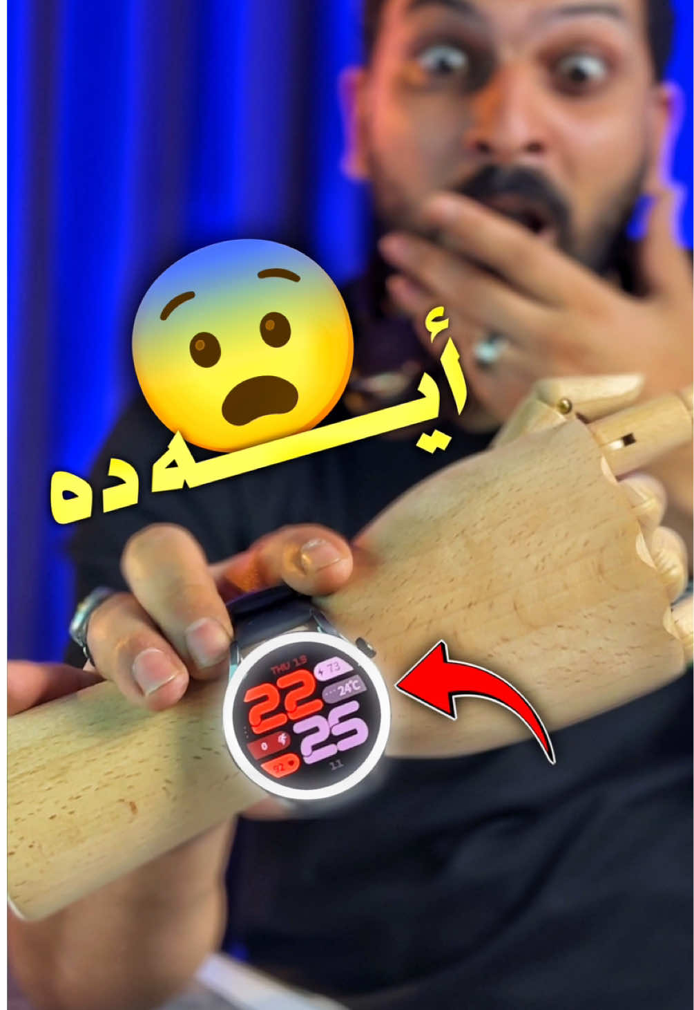 Chat gpt اختارالي ساعة احلامي🔥 طلبت من Chat GPT يختارلي أفضل ساعة سمارت بمواصفات 