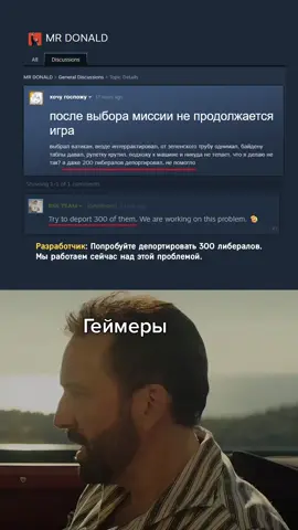 Современные проблемы требуют современных решений #RSKTEAM 