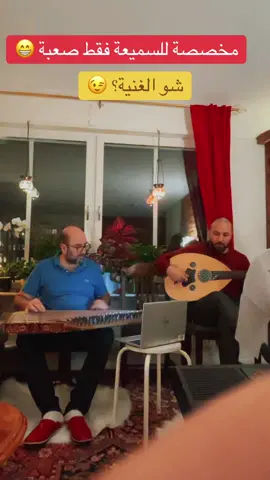 #قانون #ام_كلثوم #بليغ_حمدي #موسيقى #musica 