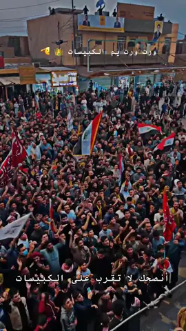 #اكسبلور #اكسبلورexplore #مالي_خلق_احط_هاشتاقات #الشعب_الصيني_ماله_حل😂😂 #مشاهير_تيك_توك 