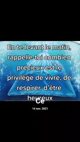 #cejour-là