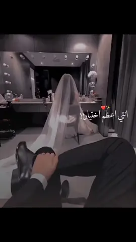 #foryourpage #السعودية #CapCut #cute #tiktok @عـــازفه اوتــ🎻ــار الحــزن» 