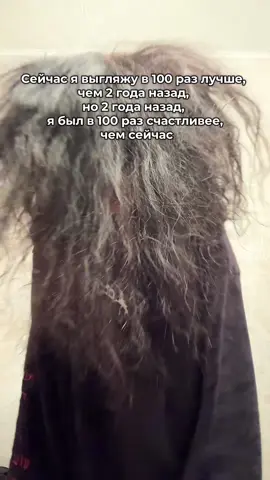 ТГК LEWK1Y #неформал #нефор #гуль #вайб #атмосфера 