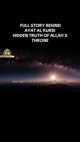 #islamic_video #quran #islamicreminder 