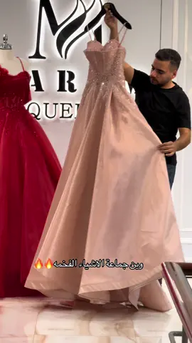 #الخليل #عكا_يافا_رهط_الناصر #عرب48 #حيفا #رهط_تل_اسبع_اشقيب_عرعره_حوره_بير_هداج 