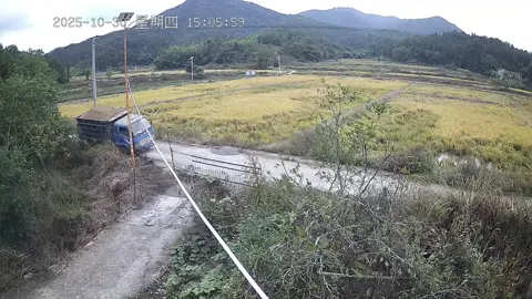 Số chưa mất của