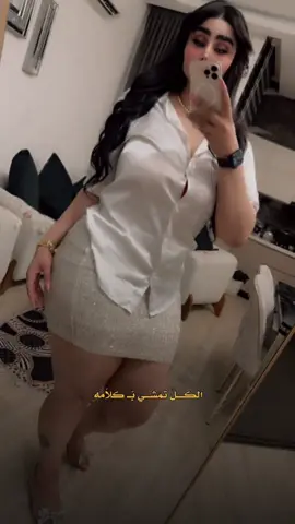 #CapCut #مشاهير_تيك_توك #اليرموك_4_شوارع #الشعب_الصيني_ماله_حل😂😂 #اربيل 