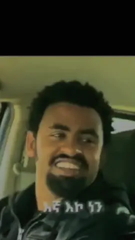 🤣🤣🤣😁😁😁