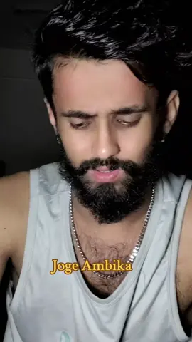 Ambika yadav aur suraj sahani ke vdo bahut ganda avi  viral hoi xai yar pure  samaj aur yadav jaat ke naam gira delak yar🙏#@stylisstaryadav,💪 @महिला सुधार केन्द्र 🔥🔥🤘🤘 @🚩 HINDU 🚩brand🚩ANIL🚩 @ram Shankar yadav @Aklesh 