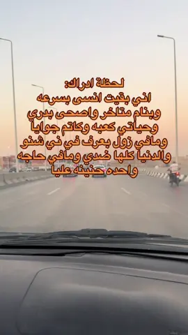 #سودانيز_تيك_توك_مشاهير_السودان #شعب_الصيني_ماله_حل😂😂 #sudanese_tiktot🇸🇩 #القوات_المسلحة_السودانية #جخو_الشغل_اكسبلورات #السودان_ليبيا_تركيا_تشاد_مصر_السعودية_لندن #استمتعو_ولاتنسو_اللايك❤_والمتابعه #جخو،الشغل،دا،يا،عالم،➕_❤_📝✌️🌍🦋 