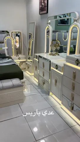 تم وصول موديل دوميا 10 قطع اصلي #الشعب_الصيني_ماله_حل😂😂 #اكسبلورexplore #كراج_حويدر #هاشتاك 