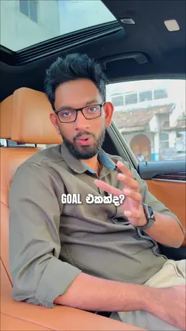 iphone එකක් ගන්න එක Goal එකක්ද? 🫠 #ic #isuruchamod #cryptocurrency 