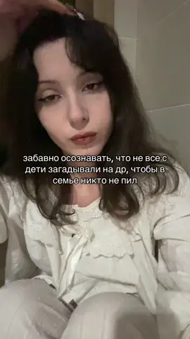 тгк шприцова