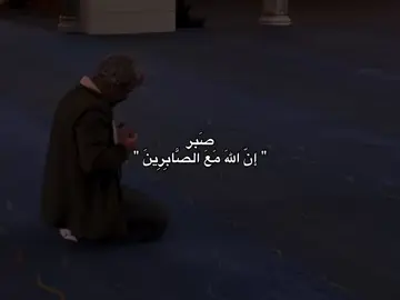 🖤#ra7matte #fyp #ere💔🥺 #fypツ #viral 