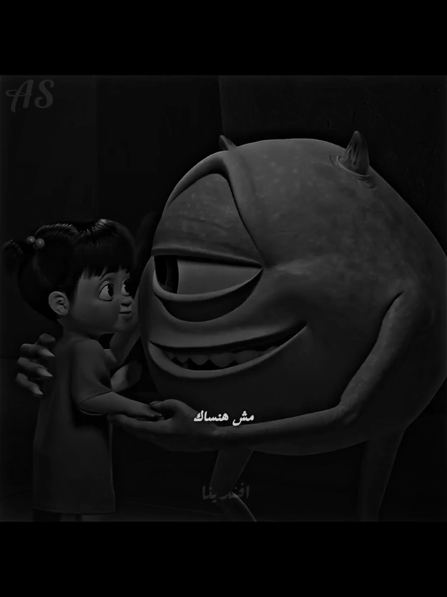 مش هنساك 🥺#🎩eslam_afandena🎩 #تصميم_فيديوهات🎶🎤🎬 #حالات #حالات_واتس #fypシ 