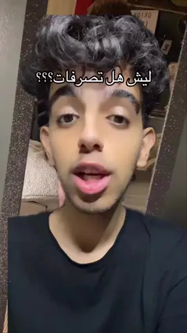 #fyp #foryou #الشعب_الصيني_ماله_حل😂😂 #foryoupage #اكسبلور 