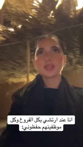 احبهم #CapCut #explore #foryou 