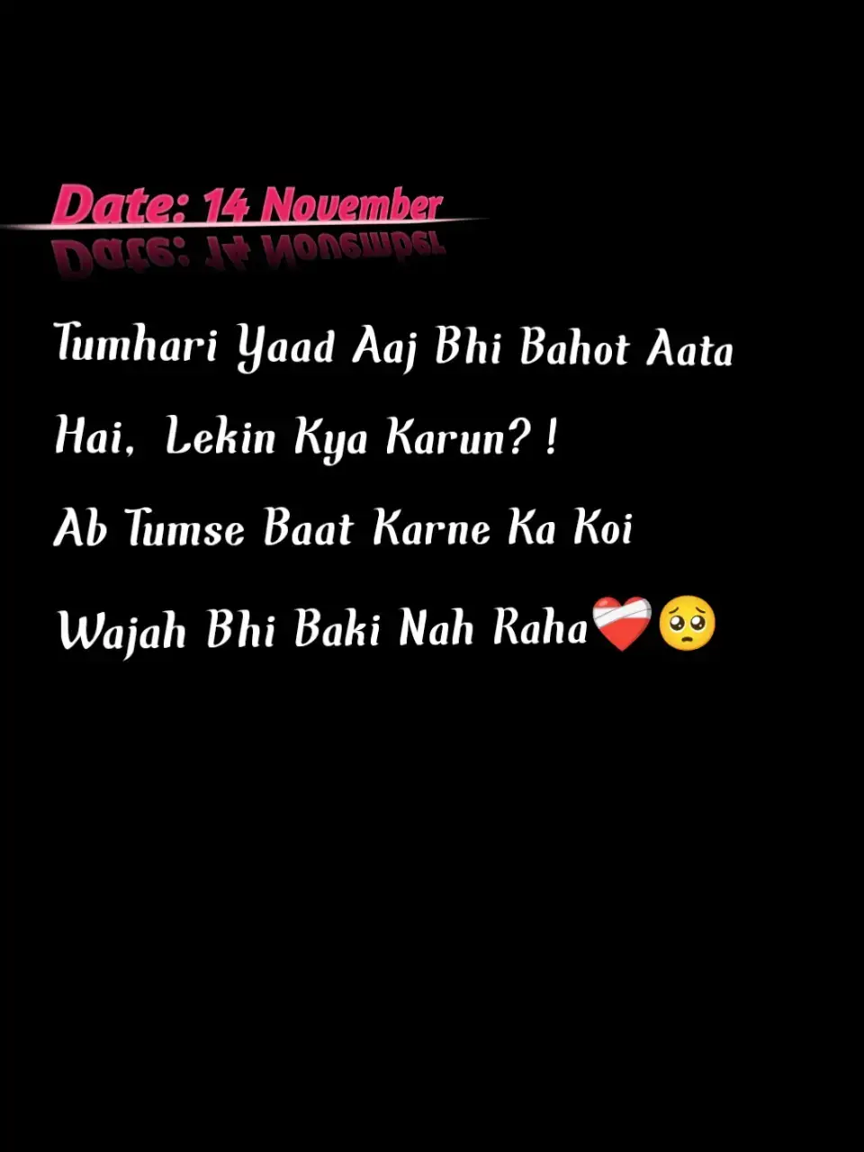 ***** **** *** ** * #lifeless_k #lifeless_heart_01 #brokenheart 