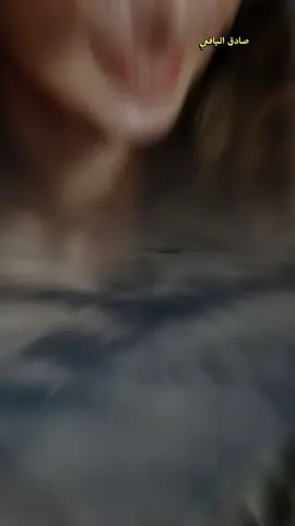 #صفير #السن #مالومه #علي #بن_محمد 