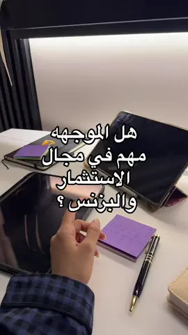 My Mentor ❤️❤️