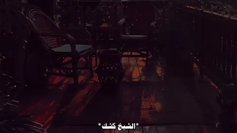 #يارب_ارحمنا_و_اغفر_لنا#يارب_فوضت_امري_اليك🕊️💚🤲🏻#صلي_على_النبي#الشيخ_كشك_رحمه_الله 