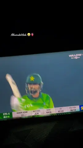 Kuch khass aa rha hai In Sha Allah 😭🫀🤲🏻🤲🏻 . . . #foryou #foryoupage #babarazam #ownvoice #babarazamfans #sunnyeditz07 #realvoice #t20worldcup #babarians #babarians56kaptaana 